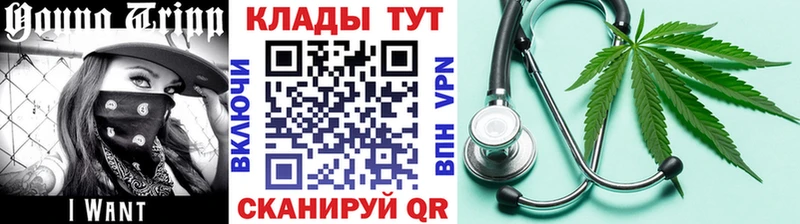 Названия наркотиков Белёв Конопля  COCAIN  Галлюциногенные грибы  omg зеркало  ГАШИШ 