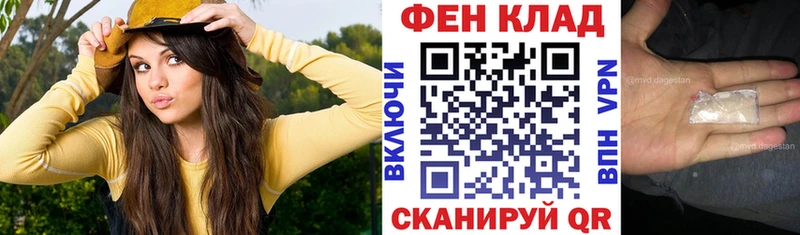 Амфетамин 97%  Белёв 