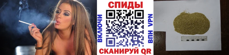 БУТИРАТ GHB  Белёв 