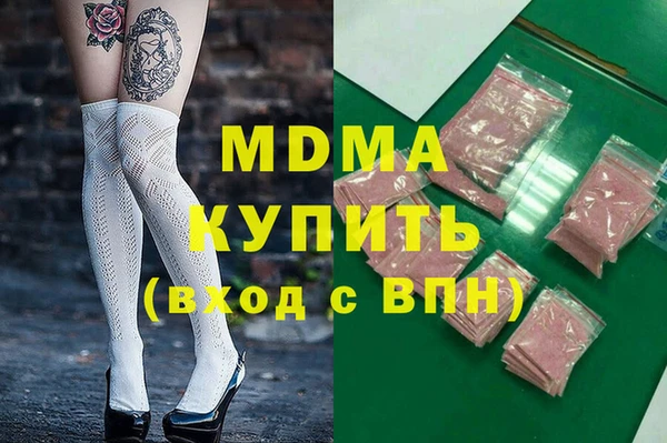 не бодяженный Новозыбков