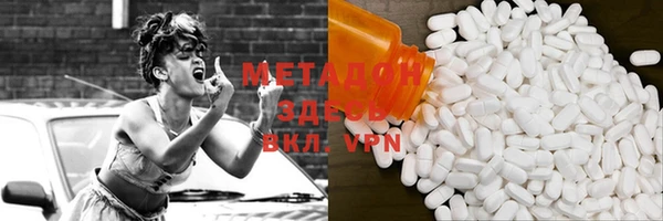 таблы Балабаново