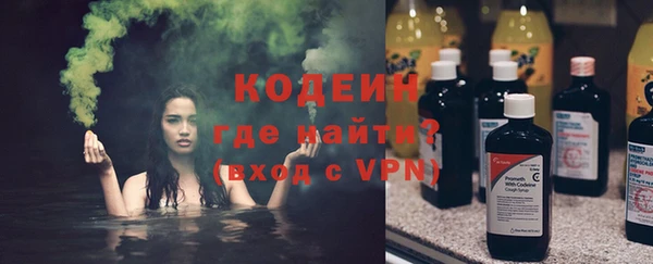 таблы Балабаново