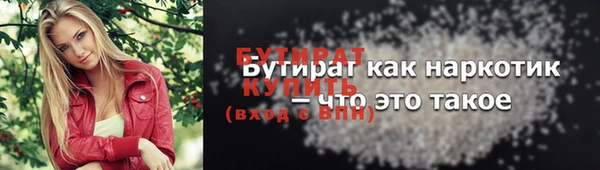 mix Балахна