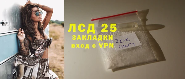 таблы Балабаново