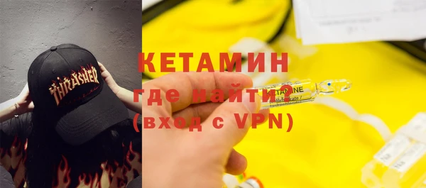 таблы Балабаново