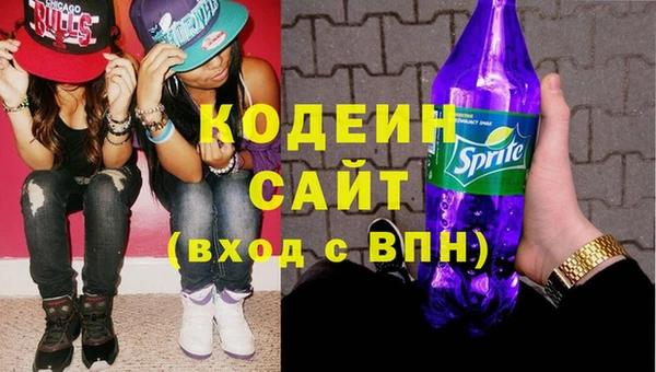 mix Балахна
