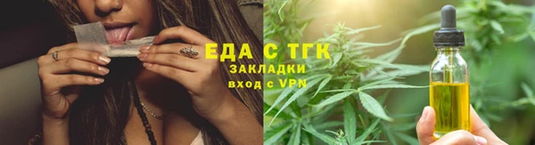 таблы Балабаново