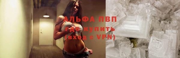 таблы Балабаново