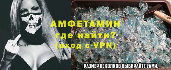 mix Балахна