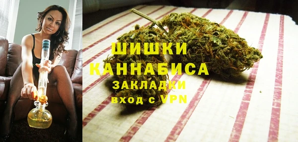 эйфоретик Баксан