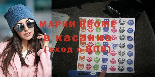 mix Балахна