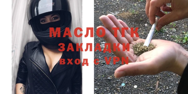 таблы Балабаново