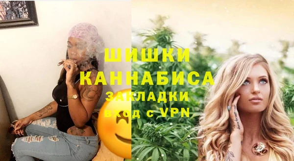 винт Новодвинск