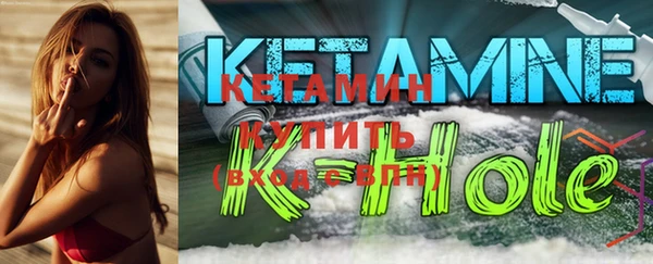 таблы Балабаново