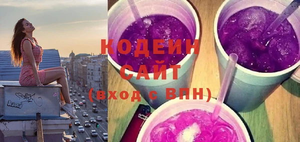 mix Балахна