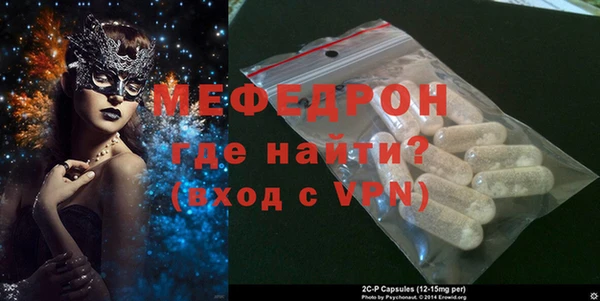 таблы Балабаново