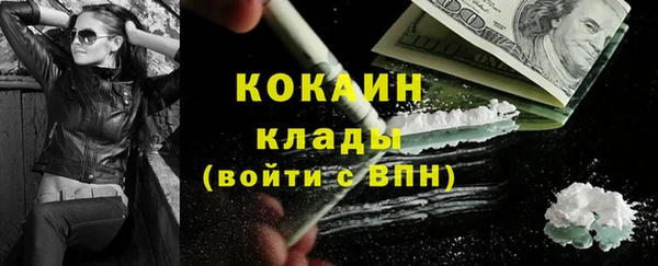 таблы Балабаново