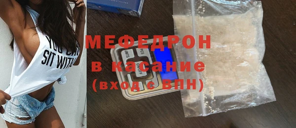 ГАЛЛЮЦИНОГЕННЫЕ ГРИБЫ Новокубанск