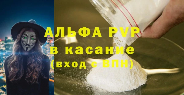 не бодяженный Новозыбков