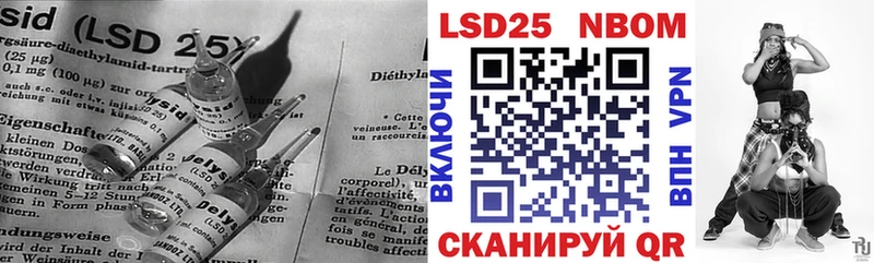 закладки  Белёв  ЛСД экстази кислота 