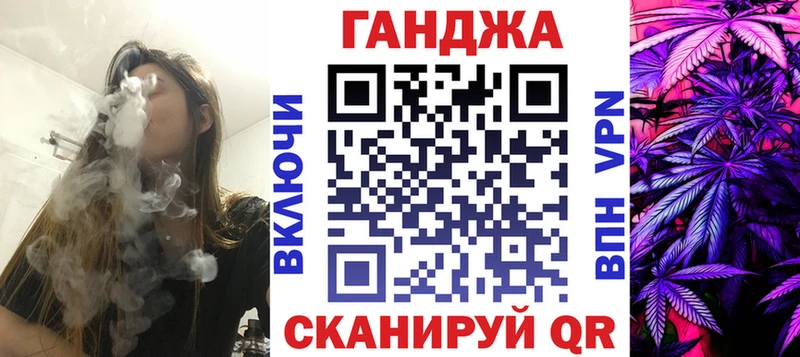 наркошоп  Белёв  Конопля THC 21% 
